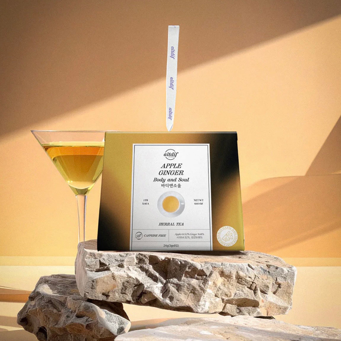 BLENDED TEA TRIANGULAR GIFT SET(8 TEABAGS)