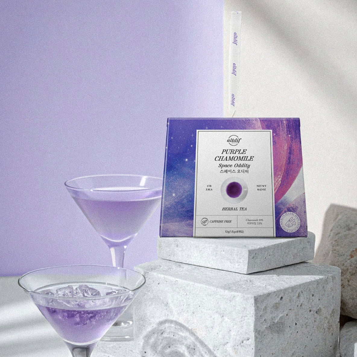 BLENDED TEA TRIANGULAR GIFT SET(8 TEABAGS)