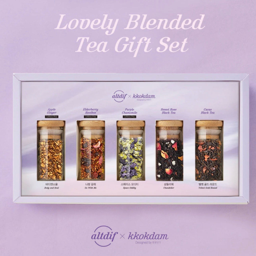 LOVELY BLENDED TEA GIFT SET- 5 JARS