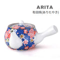 ARITA TEAPOT W/ STRAINER 14oz