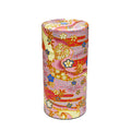 TEA CONTAINER w/ PLASTIC LID  200gr